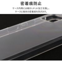 MSソリューションズ AQUOS sense6 SH-54B/SHG05 ソフトケース クリア LP-D21WQ1CSTCL 1個