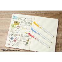 ゼブラ マイルドライナー 渋マイルド色 5色セット アソート WKT7-5C-NC-N 1セット(2パック)