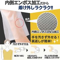 コモライフ ぴったりフィットストレッチ手袋 390416 1セット(100枚)