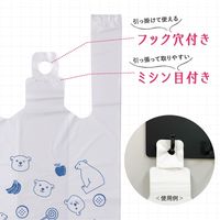 コモライフ どうぶつ柄の手提げ袋 391375 1個(30枚×3柄)