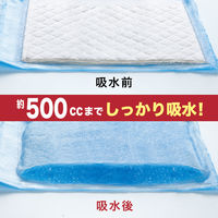 サンコー 携帯トイレ 渋滞 旅行 車内 介護 登山 捨て袋付 緊急ミニトイレ 日本製 G-94 　 1セット(20個:2個×10)