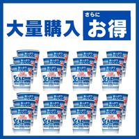 日清食品 あっさりおいしいカップヌードル シーフード 1セット（20食） カップ麺 カップラーメン 大容量まとめ買い 大量購入がお得