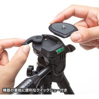 サンワサプライ コンパクト三脚(3段) DG-CAM29 1個（直送品）
