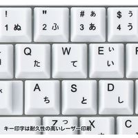サンワサプライ PS/2キーボード(ホワイト) SKB-L1N 1個