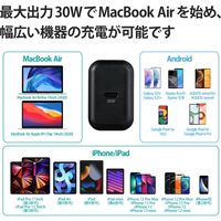 USB充電器 タイプC PD 30W USB-C×1 スイングプラグ ブラック ACDC-PD2130BK エレコム 1個