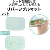 バランスボード 足つぼマット 2Way 体幹トレーニング 足裏刺激 滑り止め付 ライトブルー HCF-BD2BUL エレコム1個（直送品）