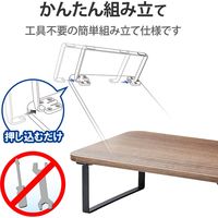 ディスプレイスタンド モニター台  キーボード収納(29.5cmまで) チーク調 PCA-DPSW3812TK エレコム 1個