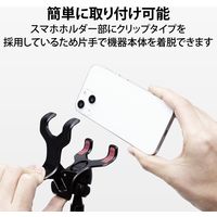 スマホスタンド アームスタンド 80cm フレキシブルアーム 高さ調節可 ブラック PWDSLARM80BK エレコム 1個