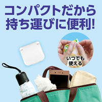 アーテック ソーイングセット 手芸 裁縫 71183 1個