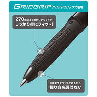 パイロット 油性ボールペン スーパーグリップG オーシャンプラスチック 0.7mm オーシャンブルー軸 黒インク BSGK-10FOP-OB 1箱(10本入)
