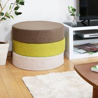 クラスアップ フロアクッション 直径50cm 円形 低反発 高反発 グリーン 385196 1個（直送品）