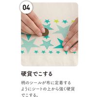 学研ステイフル オサムグッズ ファブリックステッカー M07704 1セット(5枚)（直送品）