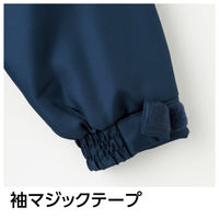 Asahicho（旭蝶繊維） 14100 ポケットレスブルゾン ブルー 5L 1枚（直送品）