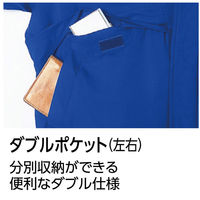 Asahicho（旭蝶繊維） 30000 ブルゾン ワイン 5L 1枚（直送品）