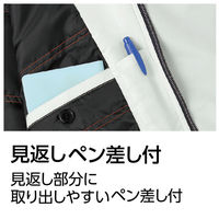 Asahicho（旭蝶繊維） 32200 ブルゾン ストーン 3L 1枚（直送品）