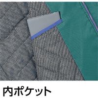 Asahicho（旭蝶繊維） E45000 ブルゾン パープル LL 1枚（直送品）