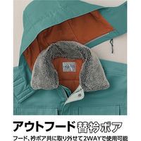 Asahicho（旭蝶繊維） E69600 コート リーフグリーン L 1枚（直送品）