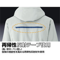 Asahicho（旭蝶繊維） E73100 コート ダークネイビー 3L 1枚（直送品）