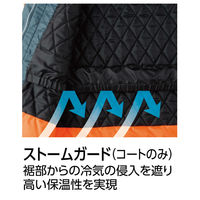 Asahicho（旭蝶繊維） E78100 高視認コート 蛍光イエロー 8L 1枚（直送品）