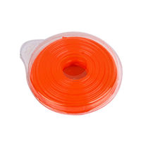 セーフラン安全用品 草刈り用 ナイロンコード 角型 C0071 1セット(2個)