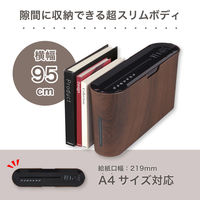 アスカ クロスカットシュレッダー B06WD 1台