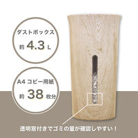 アスカ マイクロカットシュレッダー B07WD 1台