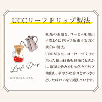 UCC上島珈琲 紅茶の時間 ストレートティー 無糖 ラベルレスボトル 900ml 1セット（48本）
