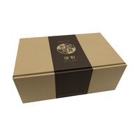 オクムラ 京都活具 ゆきひら鍋18cm 236610 1個