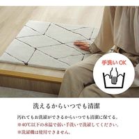 イケヒコ グラース 玄関マット 550×850mm ネイビー 1310970195001 1枚（直送品）