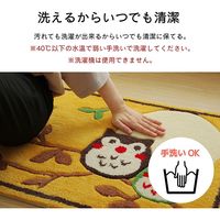 イケヒコ ふくろう 玄関マット 300×900mm 1311170013701 1枚（直送品）