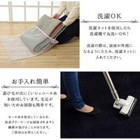 イケヒコ モデルノ 折畳 ラグ 900×1850mm ブルー 1292341043102 1枚（直送品）