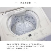 イケヒコ ファミリア ラグ 2000×2400mm ベージュ 4981019 1セット（直送品）