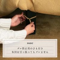 イケヒコ こたつ布団 カリス 1900×2400mm ネイビー 1171700190211 1枚（直送品）