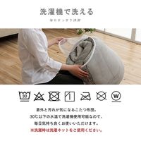 イケヒコ ノート こたつ布団 楕円 1850×2250mm グレー 1181560137011 1枚（直送品）