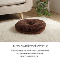 イケヒコ ノート 穴あき 座布団 400×400mm レッド 1221750240491 1個（直送品）