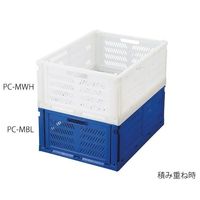 アズワン 折りたたみコンテナ(コンパクト) ブルー PC-MBL 1セット(5個) 4-760-04（直送品）