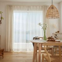 スミノエ コルネ セミオーダー レースカーテン ランネル 2300×1190mm ライトベージュ １セット(2枚入)（直送品）