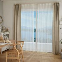 スミノエ コルネ セミオーダー レースカーテン パピルネ 2400×1890mm ナチュラルホワイト １セット(2枚入)（直送品）