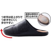 アルファックス リラクゼーションふみっぱ メガラク ブラック M a2163320 1個（直送品）