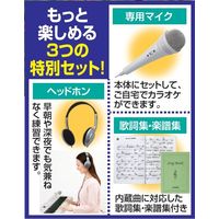 ファミリー・ライフ カシオ 光ナビゲーションキーボード特別セット a27008 1個（直送品）