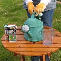 レインボー薬品 シバキープPro顆粒水和剤 1.2g×2包 4903471101787 1個（直送品）