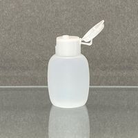 アズワン ミニボトル 30mL 10個入 7-1919-01 1箱(10個)（直送品）