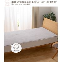 アクア モフア イブル CLOUD柄 綿100% 敷きパッド セミダブル 1200×2000mm ライトブラウン 36240236 1枚（直送品）