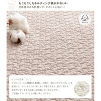 アクア モフア イブル CLOUD柄 くすみ系おしゃれなスクエア型チェアパッド 400×400mm アイボリー 36291F08 1枚（直送品）