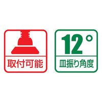 ロブテックス シャコマン B50V 1個