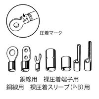 ロブテックス アッチャクコウグNEW AK15A 1丁