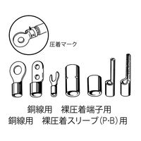 ロブテックス アッチャクコウグNEW AK2MA 1丁