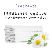 花王 ジュリス ヘアコンディショナー 1.8L 389220 1箱(6個入)