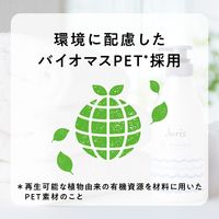 花王 アプリケーター ジュリス リンスインシャンプー 800mL 392183 1箱(6個入)