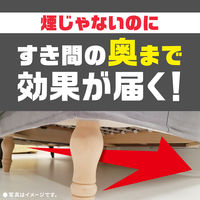 カメムシ 駆除 スプレー 虫コロリアース 1プッシュ式スプレー 80プッシュ 殺虫剤 害虫駆除 対策 退治 予防 室内  1個 アース製薬